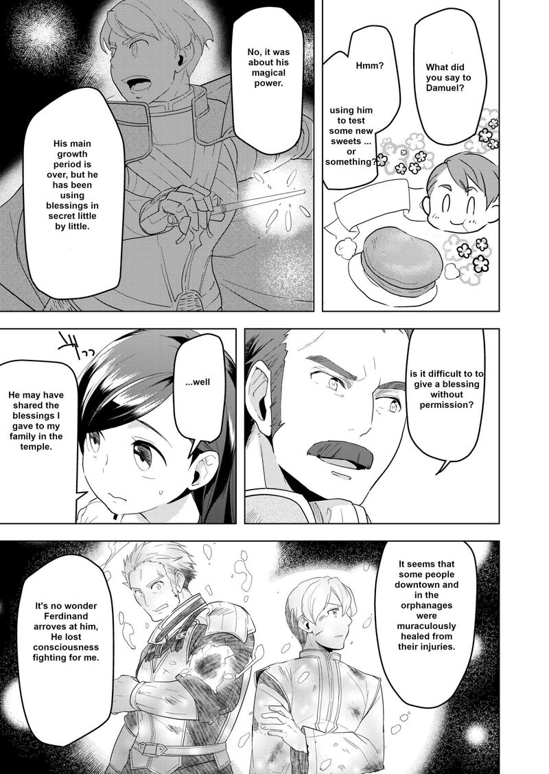 Honzuki No Gekokujou Part 3 Chapter 3 Page 18