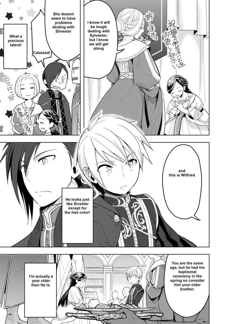 Honzuki No Gekokujou Part 3 Chapter 3 Page 3