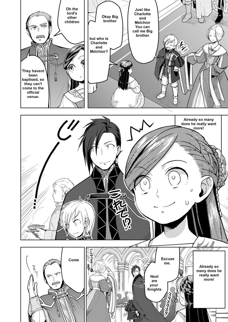 Honzuki No Gekokujou Part 3 Chapter 3 Page 4