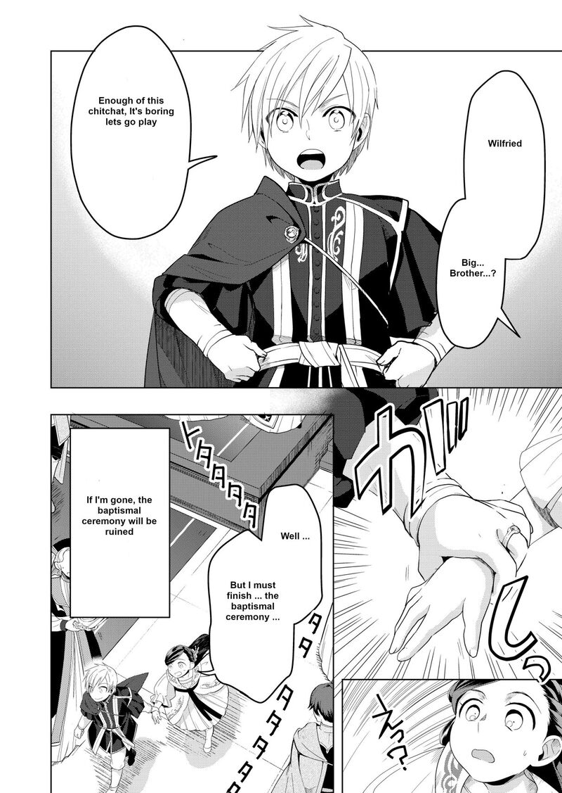 Honzuki No Gekokujou Part 3 Chapter 3 Page 8