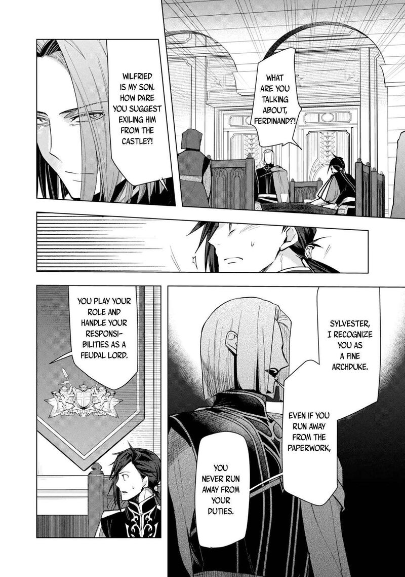 Honzuki No Gekokujou Part 3 Chapter 31 Page 12
