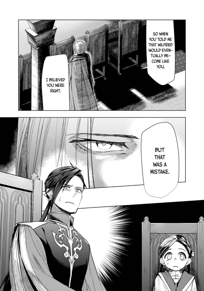 Honzuki No Gekokujou Part 3 Chapter 31 Page 13