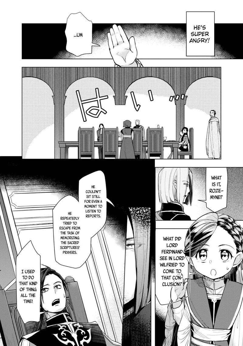 Honzuki No Gekokujou Part 3 Chapter 31 Page 14