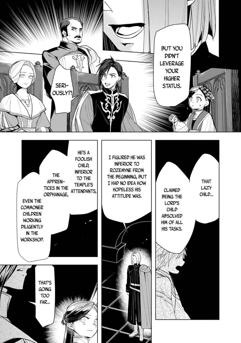 Honzuki No Gekokujou Part 3 Chapter 31 Page 15