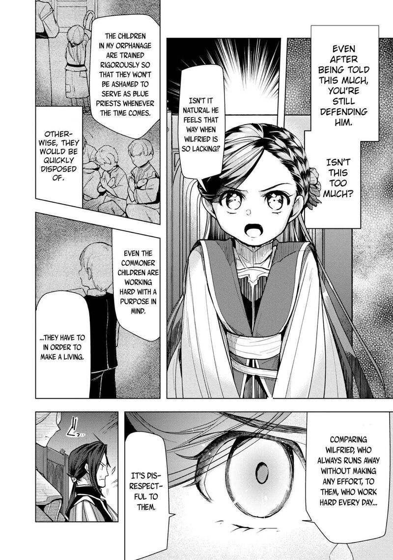 Honzuki No Gekokujou Part 3 Chapter 31 Page 16