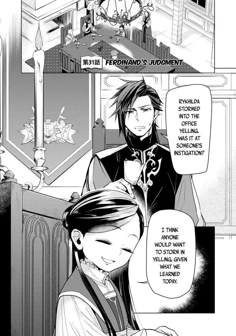 Honzuki No Gekokujou Part 3 Chapter 31 Page 2