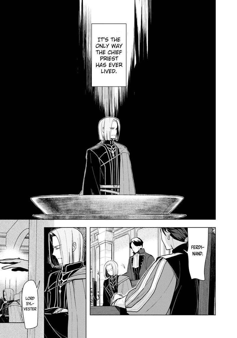Honzuki No Gekokujou Part 3 Chapter 31 Page 21