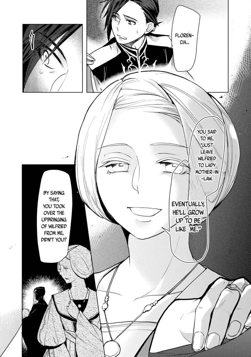 Honzuki No Gekokujou Part 3 Chapter 31 Page 22