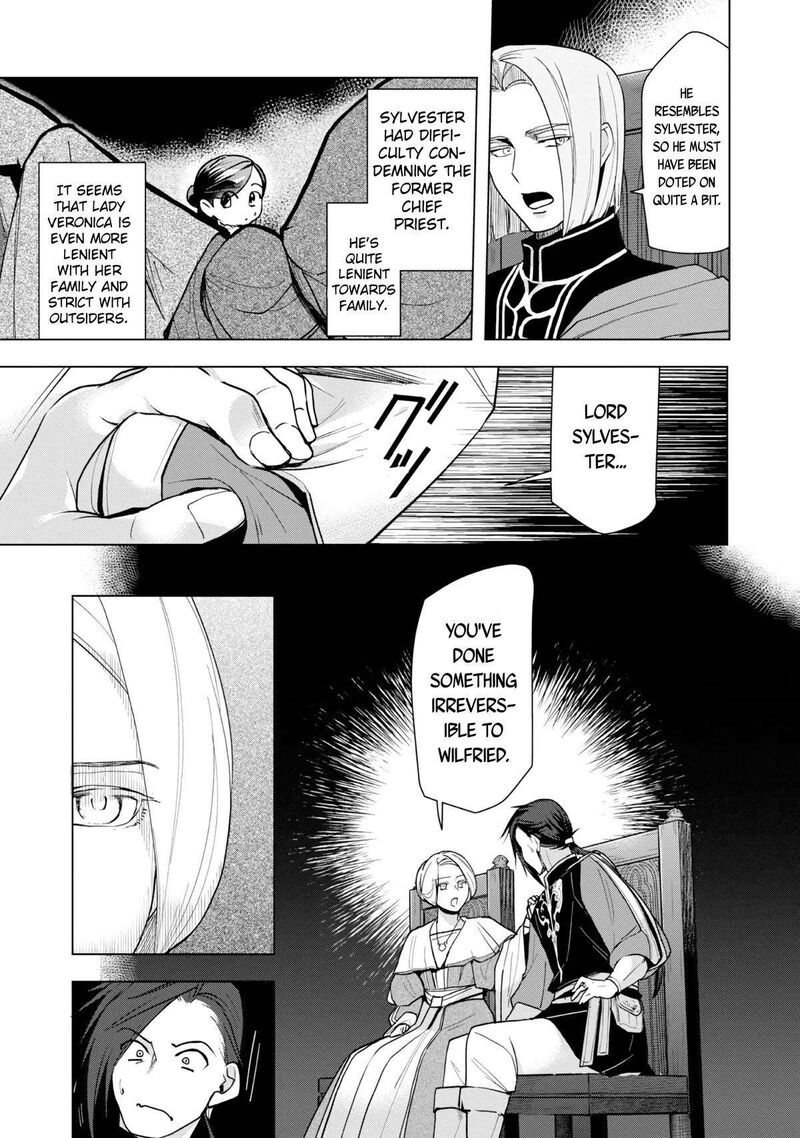 Honzuki No Gekokujou Part 3 Chapter 31 Page 23