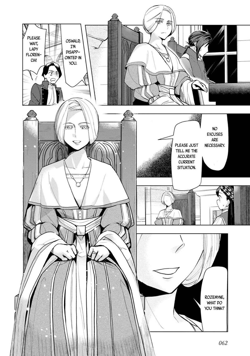 Honzuki No Gekokujou Part 3 Chapter 31 Page 24