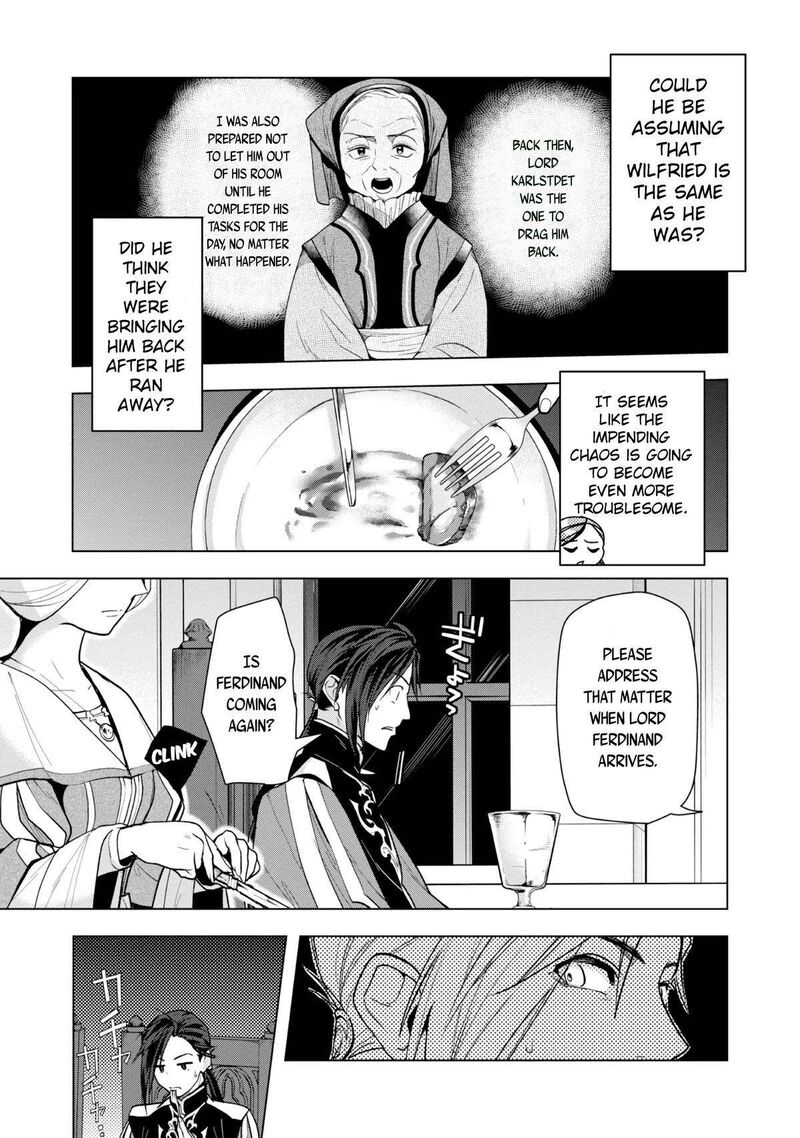 Honzuki No Gekokujou Part 3 Chapter 31 Page 4