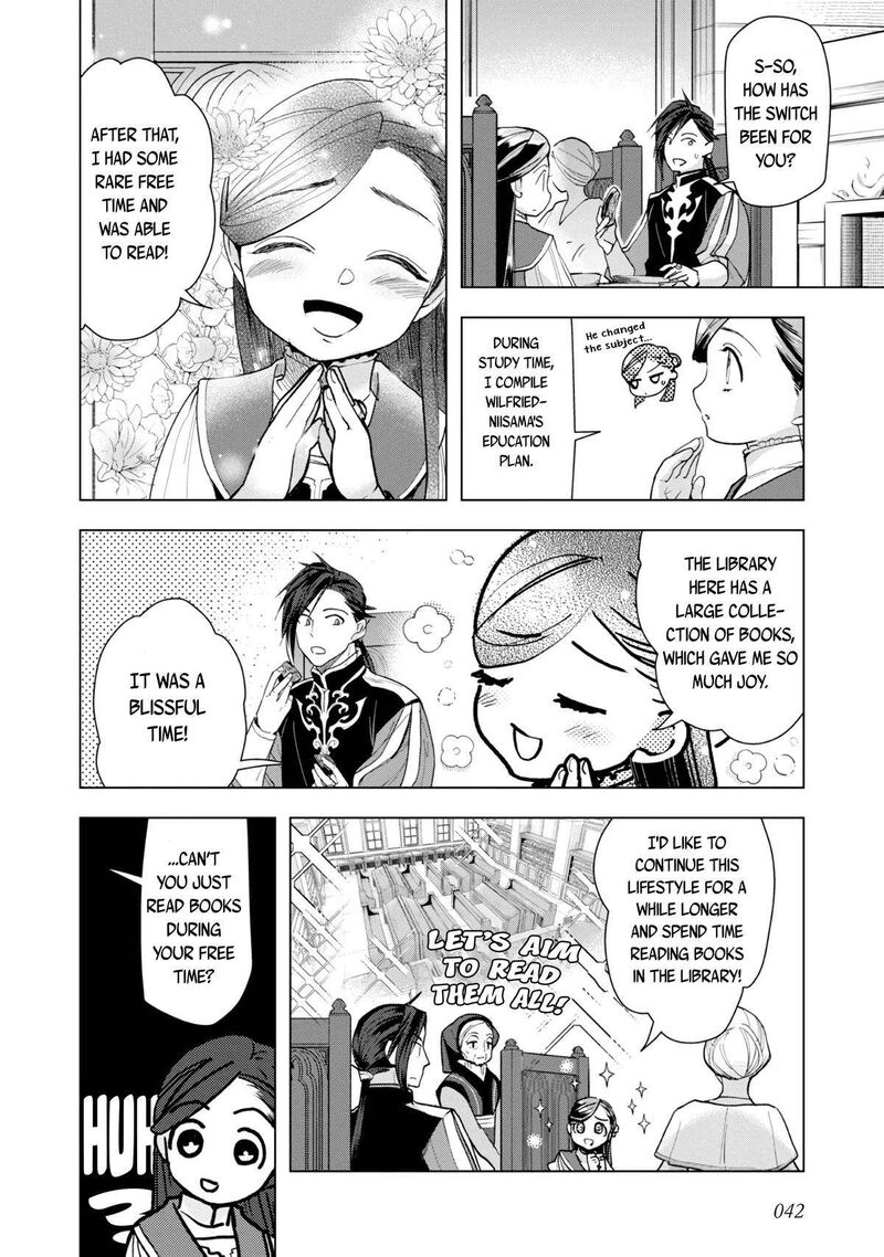 Honzuki No Gekokujou Part 3 Chapter 31 Page 5