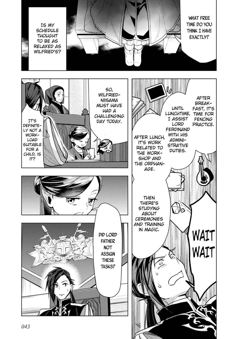 Honzuki No Gekokujou Part 3 Chapter 31 Page 6