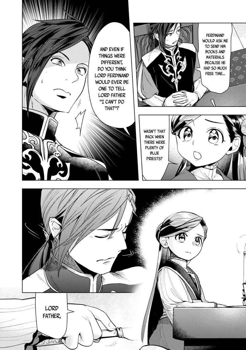 Honzuki No Gekokujou Part 3 Chapter 31 Page 9