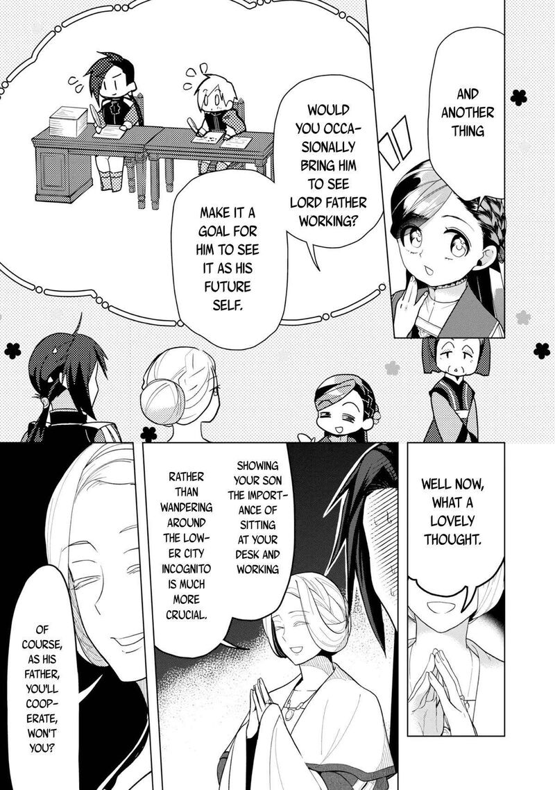 Honzuki No Gekokujou Part 3 Chapter 32 Page 12