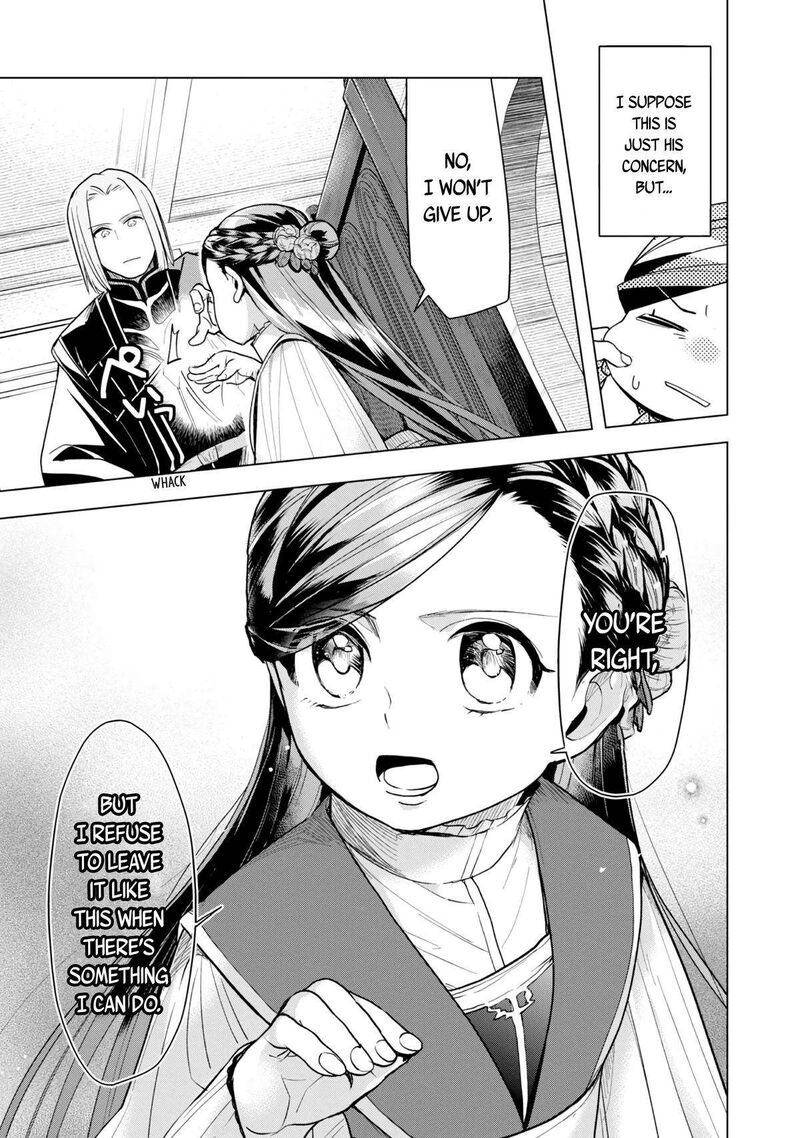Honzuki No Gekokujou Part 3 Chapter 32 Page 20