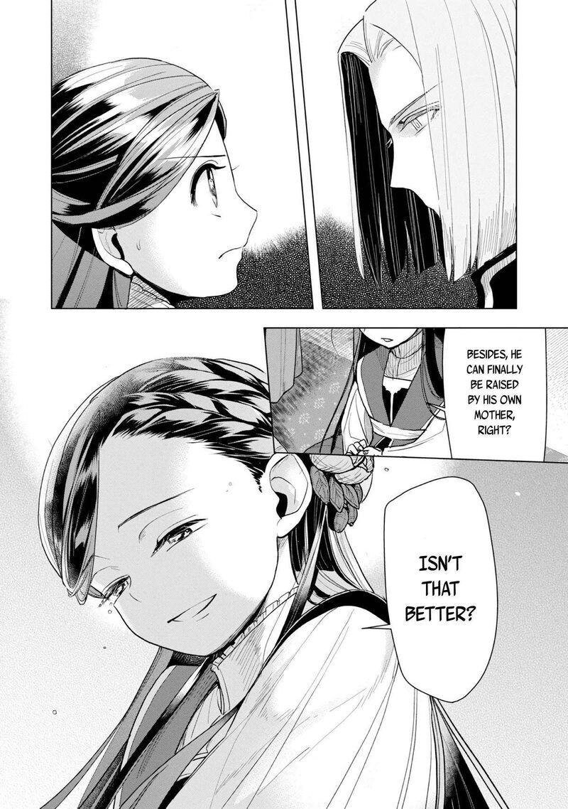 Honzuki No Gekokujou Part 3 Chapter 32 Page 21