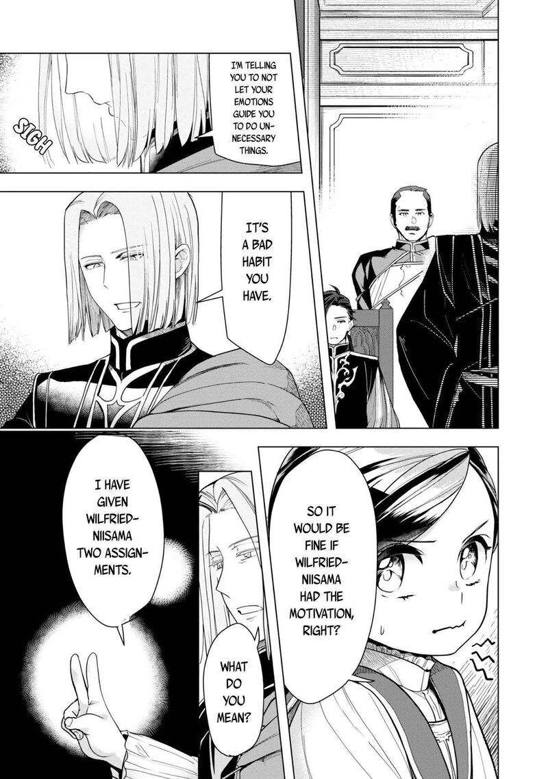 Honzuki No Gekokujou Part 3 Chapter 32 Page 22