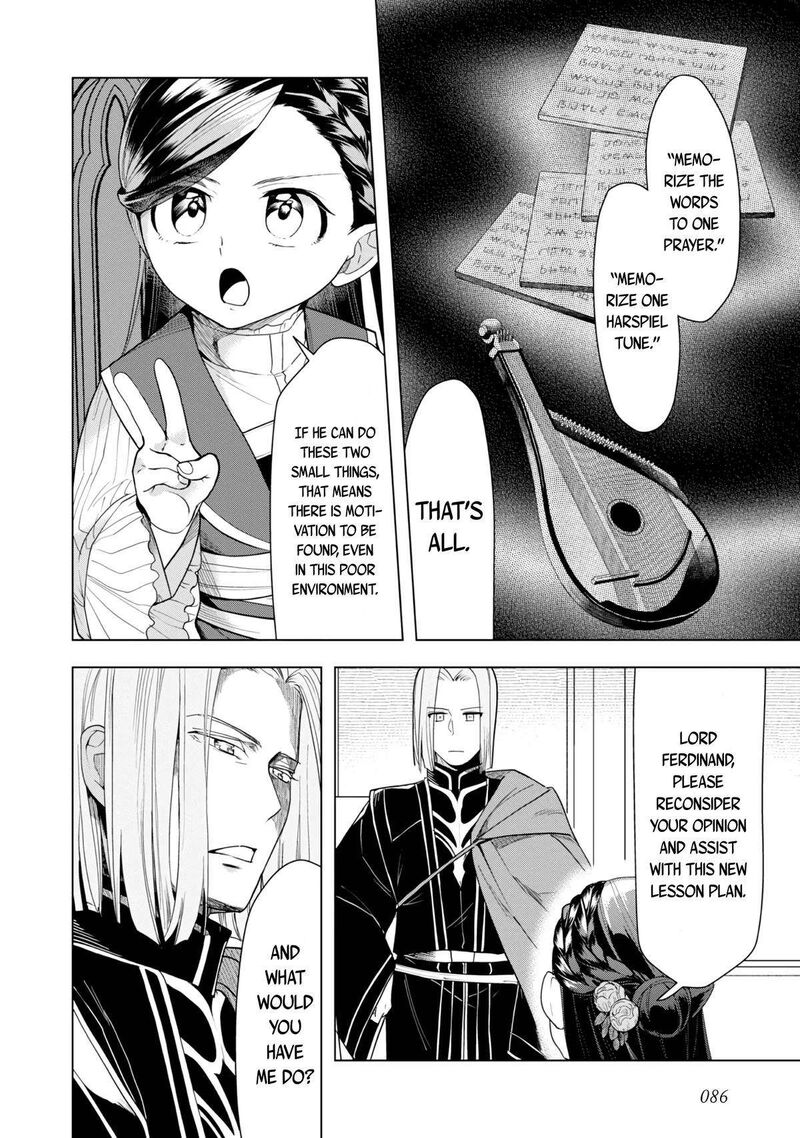 Honzuki No Gekokujou Part 3 Chapter 32 Page 23