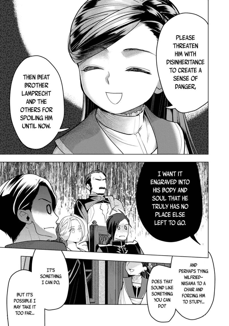 Honzuki No Gekokujou Part 3 Chapter 32 Page 24