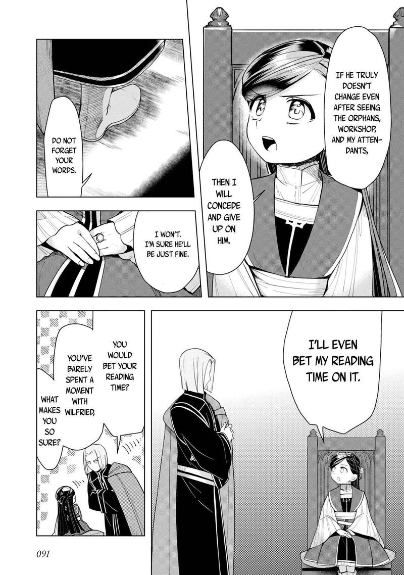 Honzuki No Gekokujou Part 3 Chapter 32 Page 28