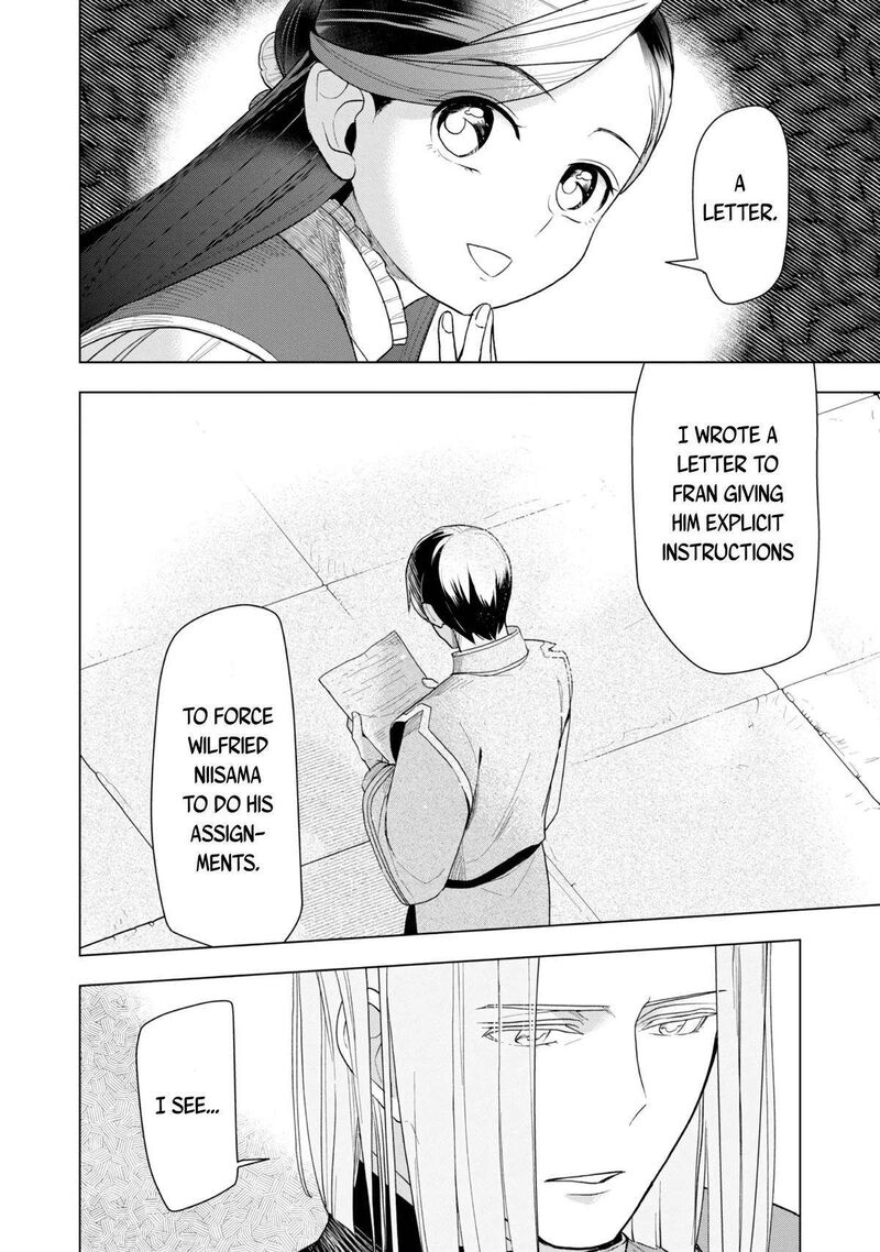Honzuki No Gekokujou Part 3 Chapter 32 Page 29