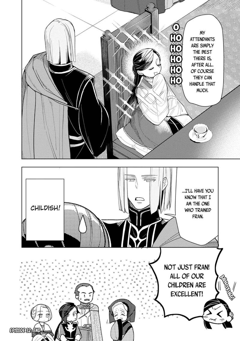 Honzuki No Gekokujou Part 3 Chapter 32 Page 30