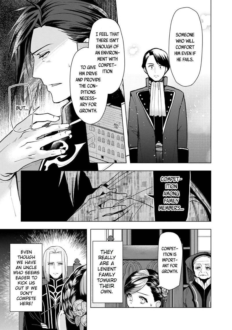 Honzuki No Gekokujou Part 3 Chapter 32 Page 4