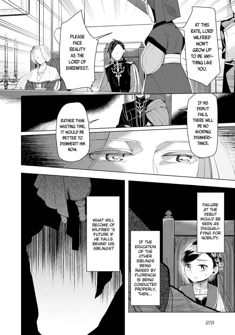Honzuki No Gekokujou Part 3 Chapter 32 Page 7