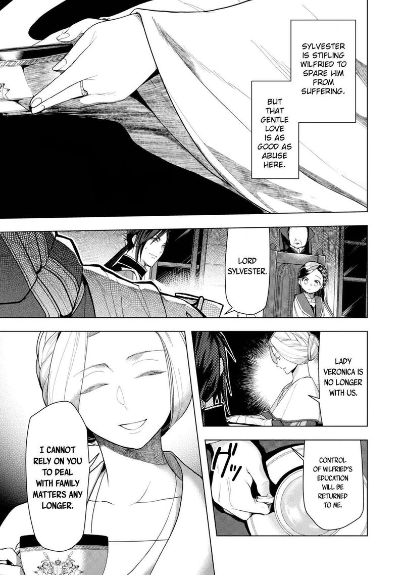 Honzuki No Gekokujou Part 3 Chapter 32 Page 8