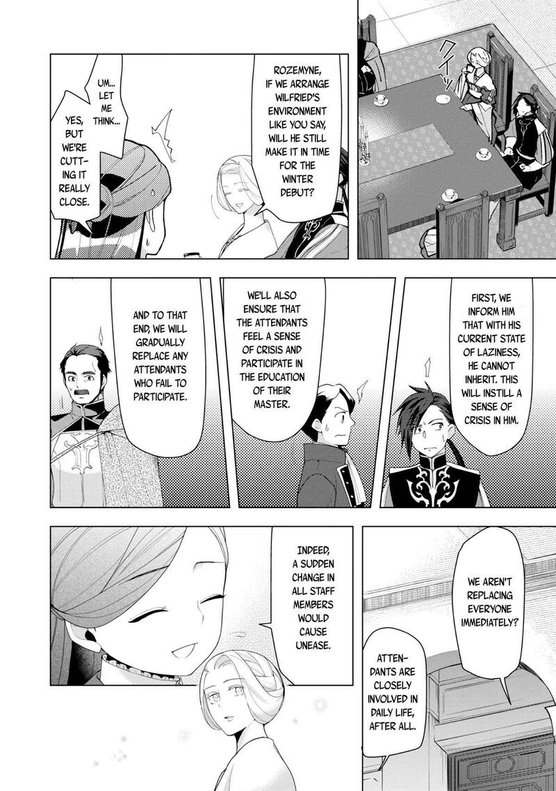 Honzuki No Gekokujou Part 3 Chapter 32 Page 9