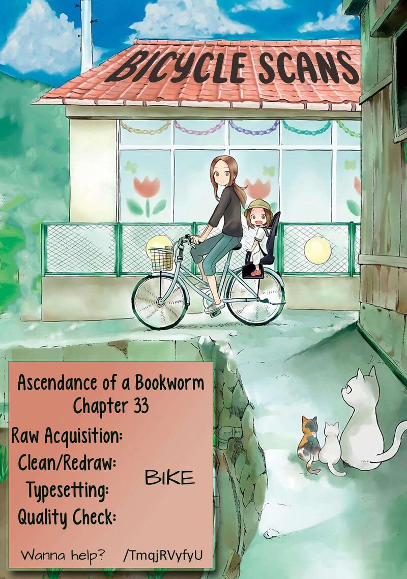Honzuki No Gekokujou Part 3 Chapter 33 Page 1