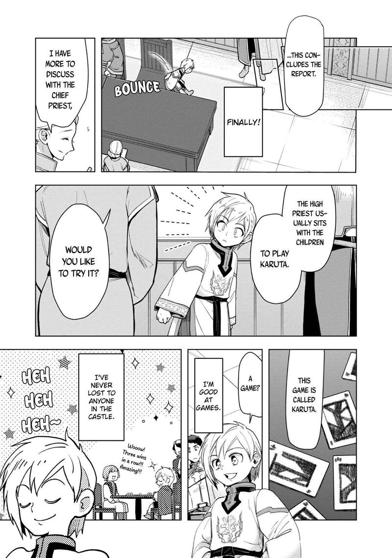 Honzuki No Gekokujou Part 3 Chapter 33 Page 10