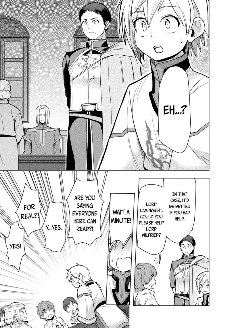 Honzuki No Gekokujou Part 3 Chapter 33 Page 12