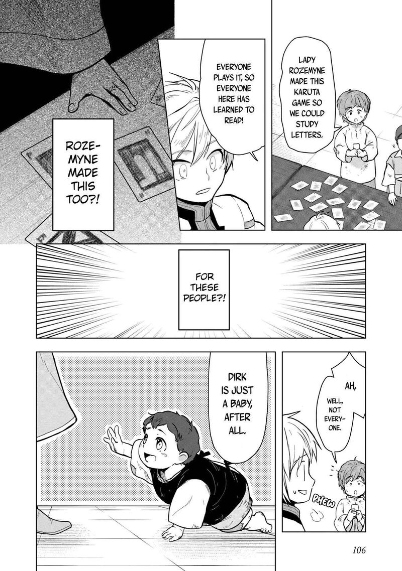 Honzuki No Gekokujou Part 3 Chapter 33 Page 13