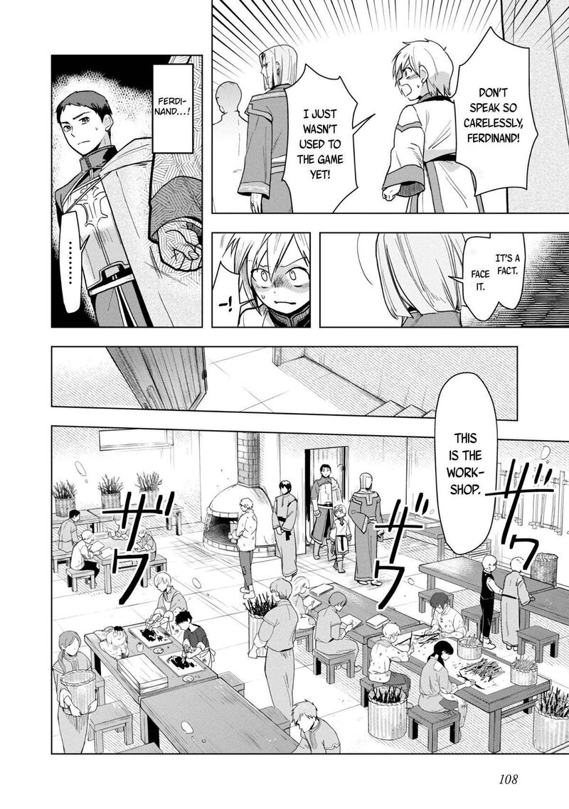 Honzuki No Gekokujou Part 3 Chapter 33 Page 15