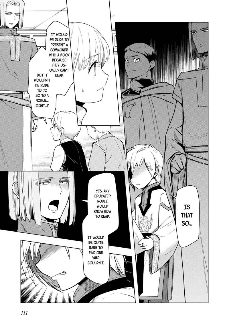 Honzuki No Gekokujou Part 3 Chapter 33 Page 18