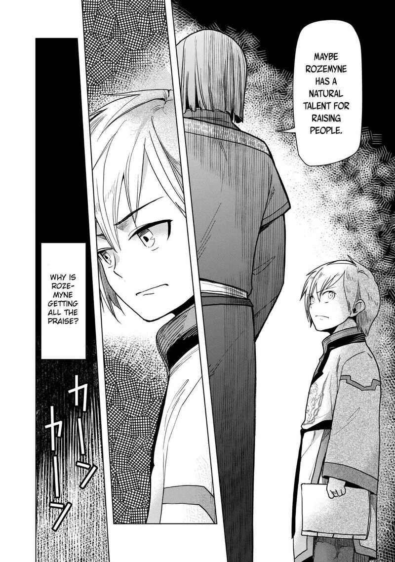 Honzuki No Gekokujou Part 3 Chapter 33 Page 21