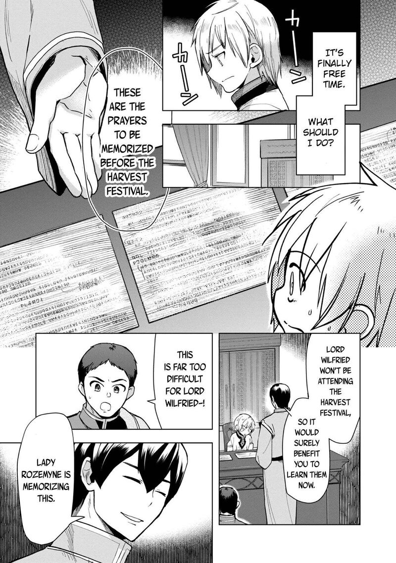 Honzuki No Gekokujou Part 3 Chapter 33 Page 22