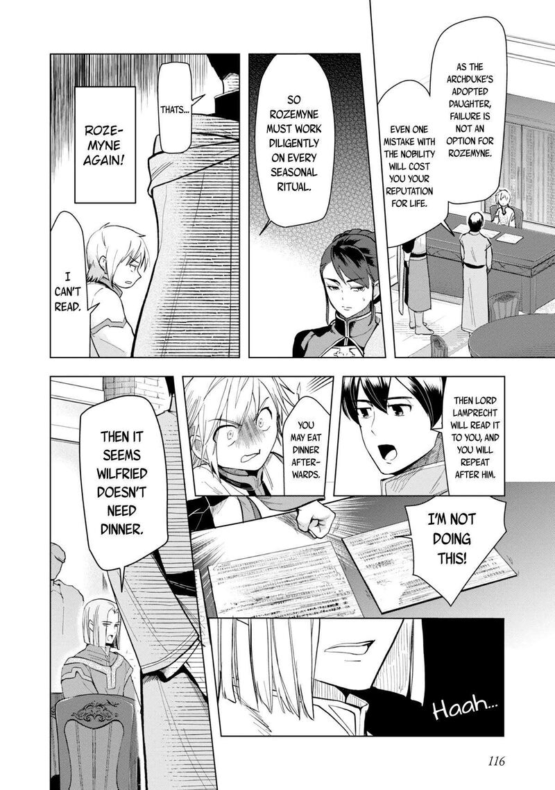 Honzuki No Gekokujou Part 3 Chapter 33 Page 23