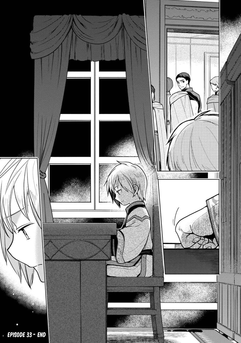 Honzuki No Gekokujou Part 3 Chapter 33 Page 34