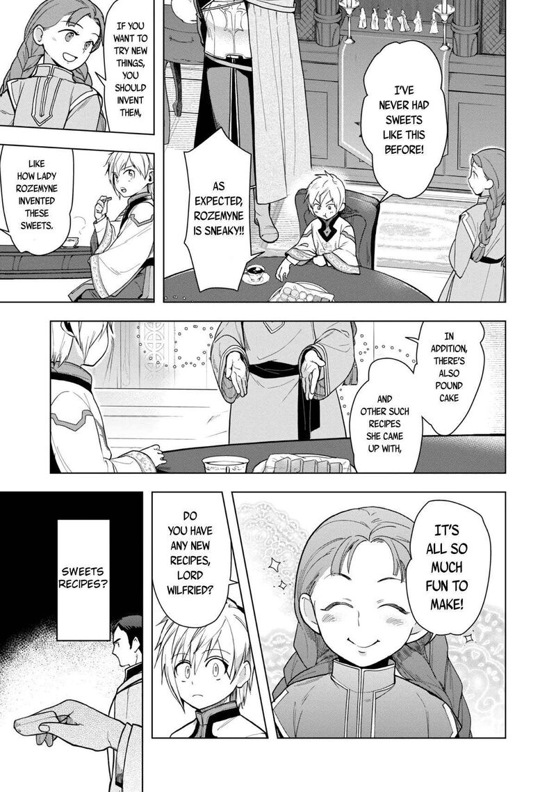 Honzuki No Gekokujou Part 3 Chapter 33 Page 4