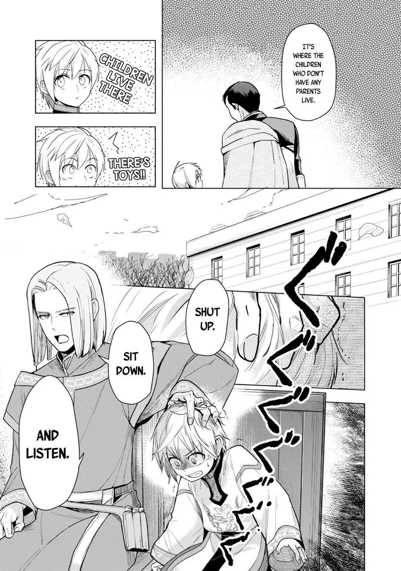 Honzuki No Gekokujou Part 3 Chapter 33 Page 6