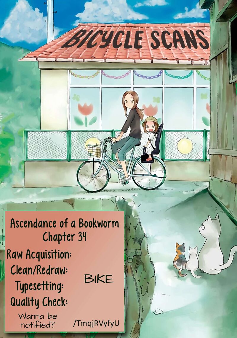Honzuki No Gekokujou Part 3 Chapter 34 Page 1