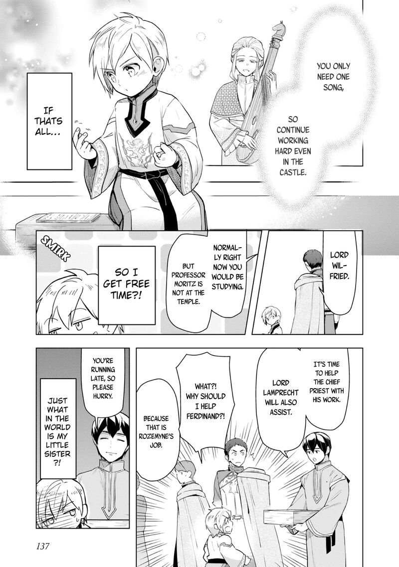 Honzuki No Gekokujou Part 3 Chapter 34 Page 10