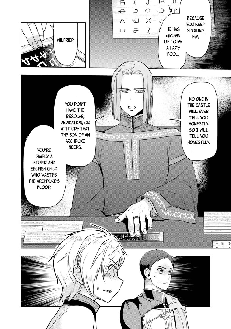 Honzuki No Gekokujou Part 3 Chapter 34 Page 15