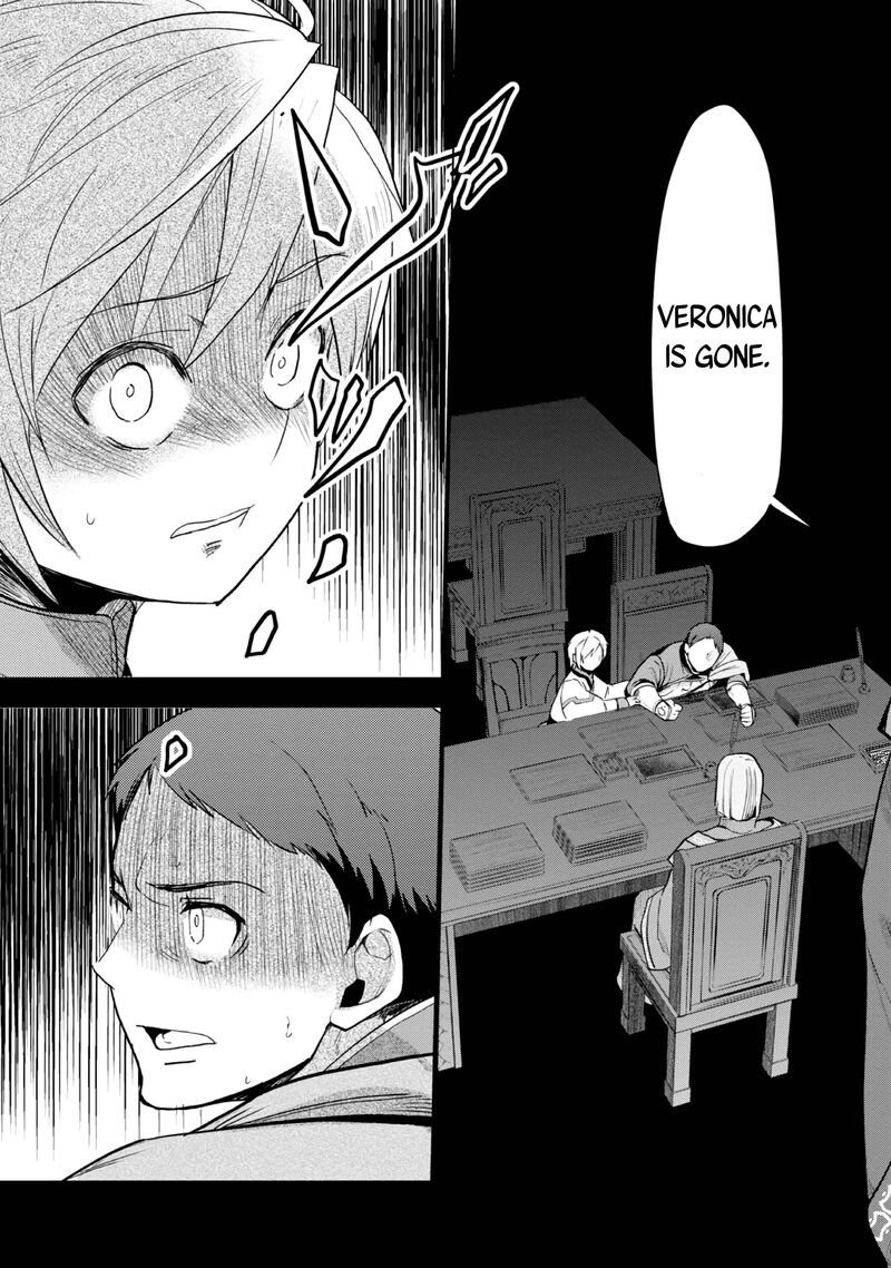 Honzuki No Gekokujou Part 3 Chapter 34 Page 20