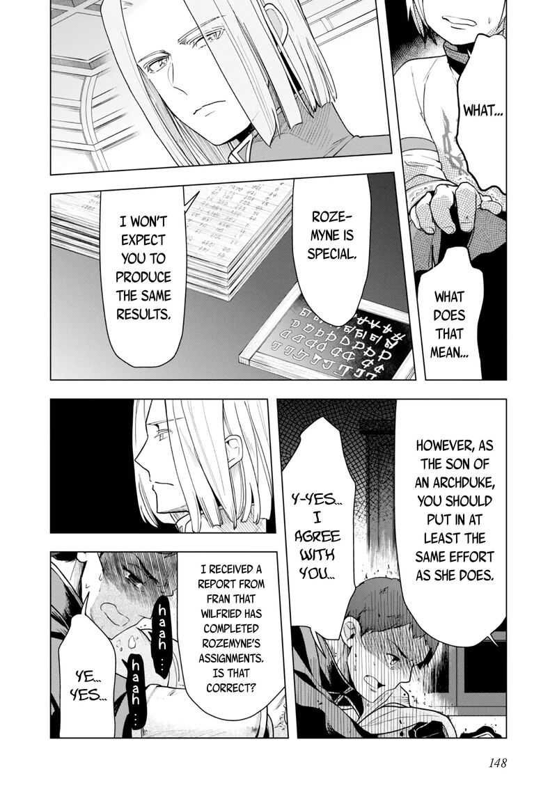 Honzuki No Gekokujou Part 3 Chapter 34 Page 21