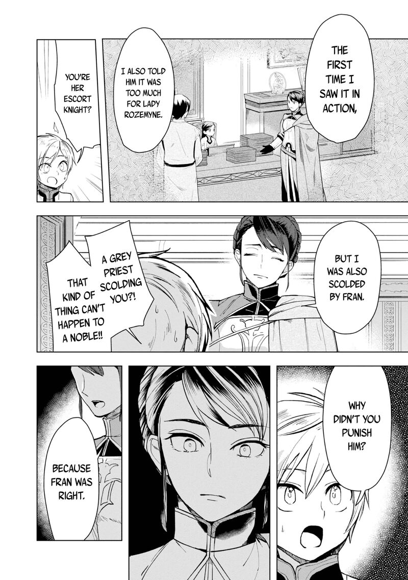 Honzuki No Gekokujou Part 3 Chapter 34 Page 3