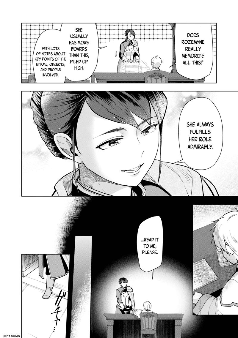 Honzuki No Gekokujou Part 3 Chapter 34 Page 5
